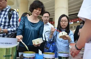 港澳媒体高层采访团到晨阳水漆参观沐鸣2