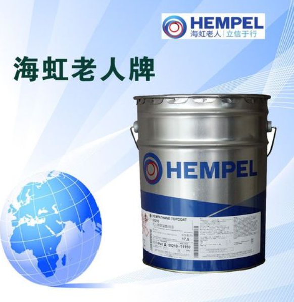 HEMPEL海虹老人发布全球品牌新标识沐鸣2注册